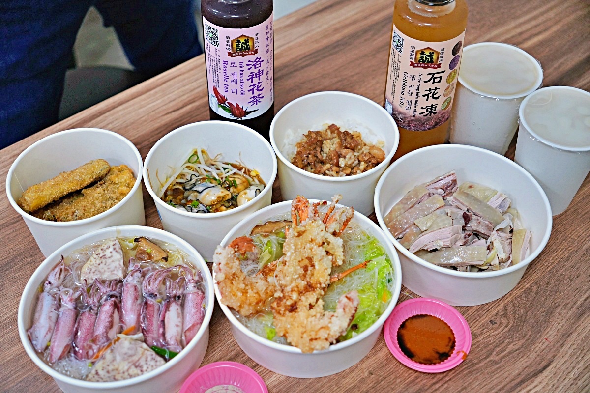 【萬里美食】漁聞樂小卷米粉滷肉飯｜銅板價海鮮米粉湯升級再出發！八隻小卷爆滿碗、滷肉飯無限續、翡翠灣人氣小吃