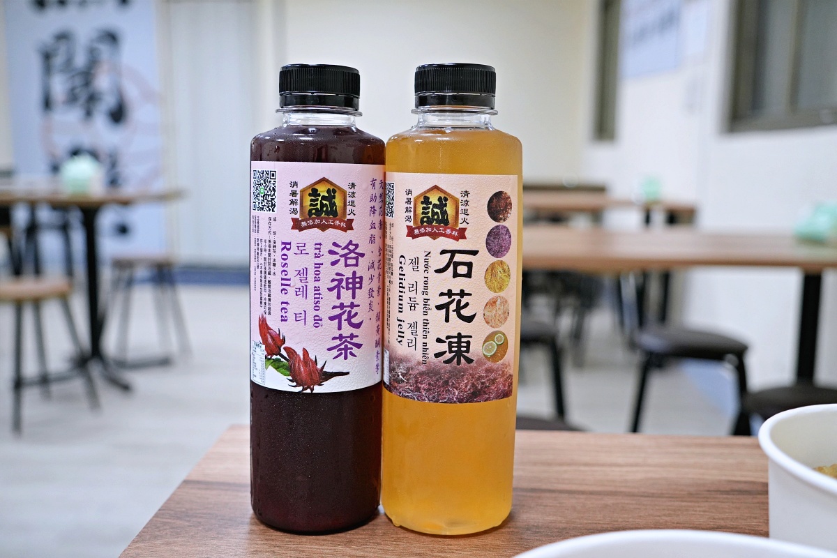 【萬里美食】漁聞樂小卷米粉滷肉飯｜銅板價海鮮米粉湯升級再出發！八隻小卷爆滿碗、滷肉飯無限續、翡翠灣人氣小吃