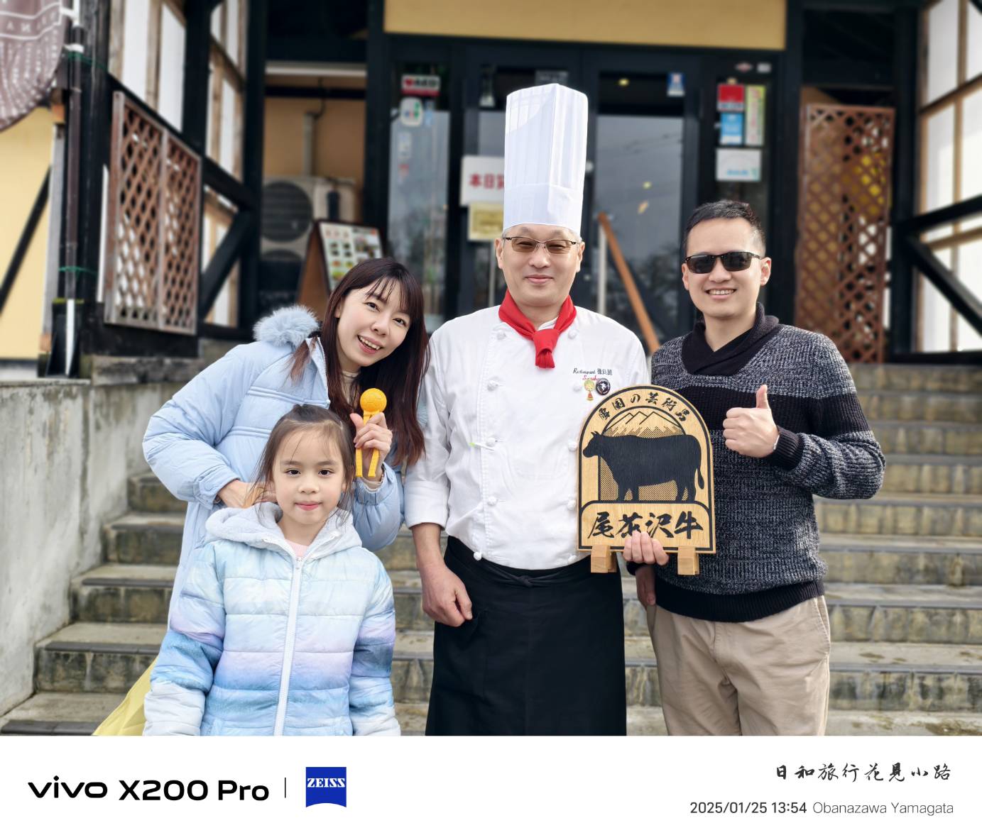 銀山溫泉全攻略「銀山溫泉飯店保證入住」搭纜車上藏王樹冰大啖米澤牛二天一夜全搞定