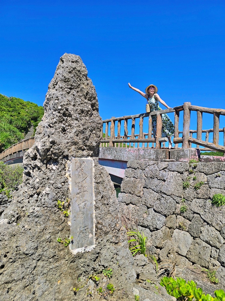 【宮古島景點】IMGYA海上樂園 Imgyaa Marine Garden 完整攻略