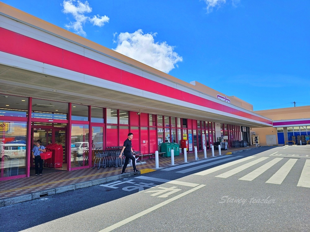 宮古島 AEON MaxValu 超市攻略｜生魚片晚餐、伴手禮、郵輪與自駕採買時間