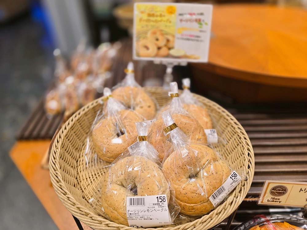 宮古島 AEON MaxValu 超市攻略｜生魚片晚餐、伴手禮、郵輪與自駕採買時間