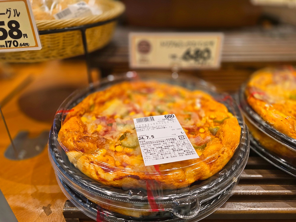 宮古島 AEON MaxValu 超市攻略｜生魚片晚餐、伴手禮、郵輪與自駕採買時間