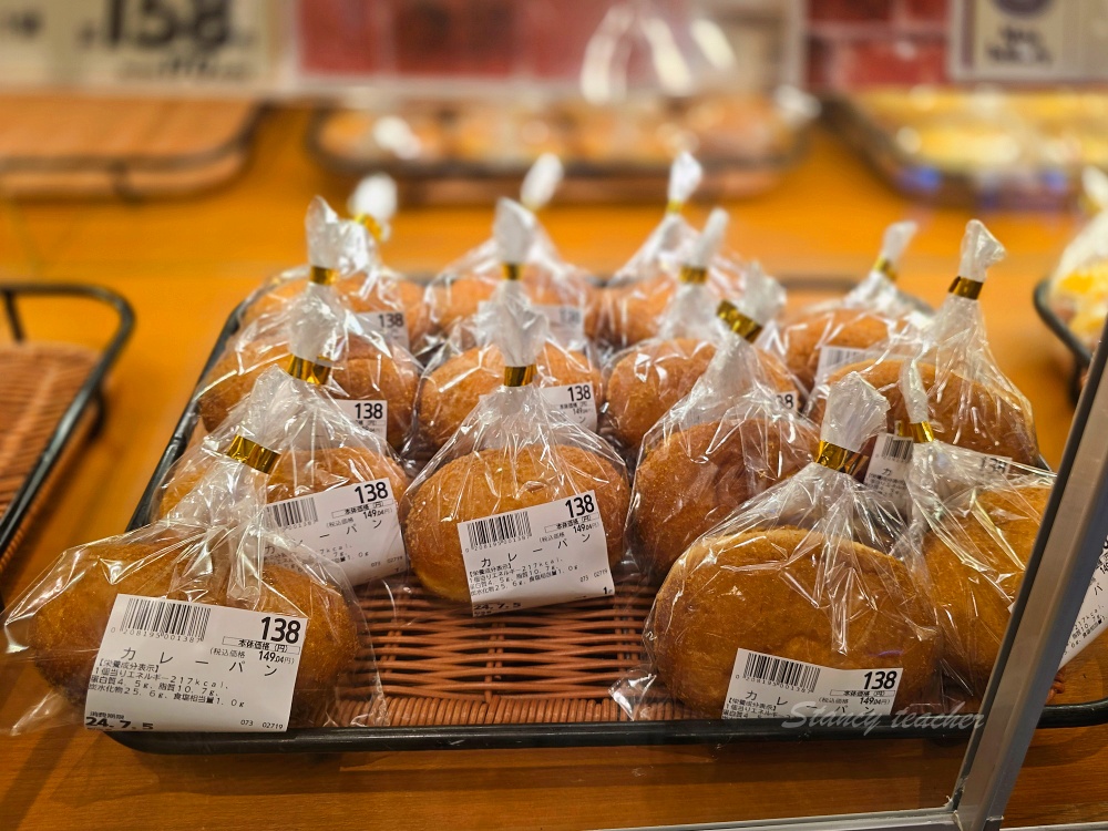 宮古島 AEON MaxValu 超市攻略｜生魚片晚餐、伴手禮、郵輪與自駕採買時間