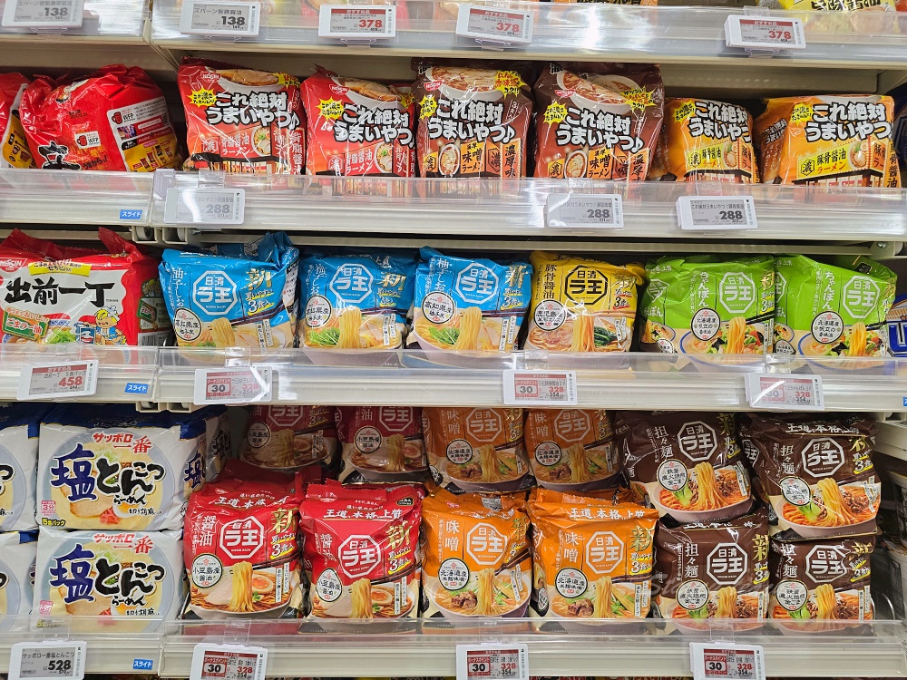 宮古島 AEON MaxValu 超市攻略｜生魚片晚餐、伴手禮、郵輪與自駕採買時間
