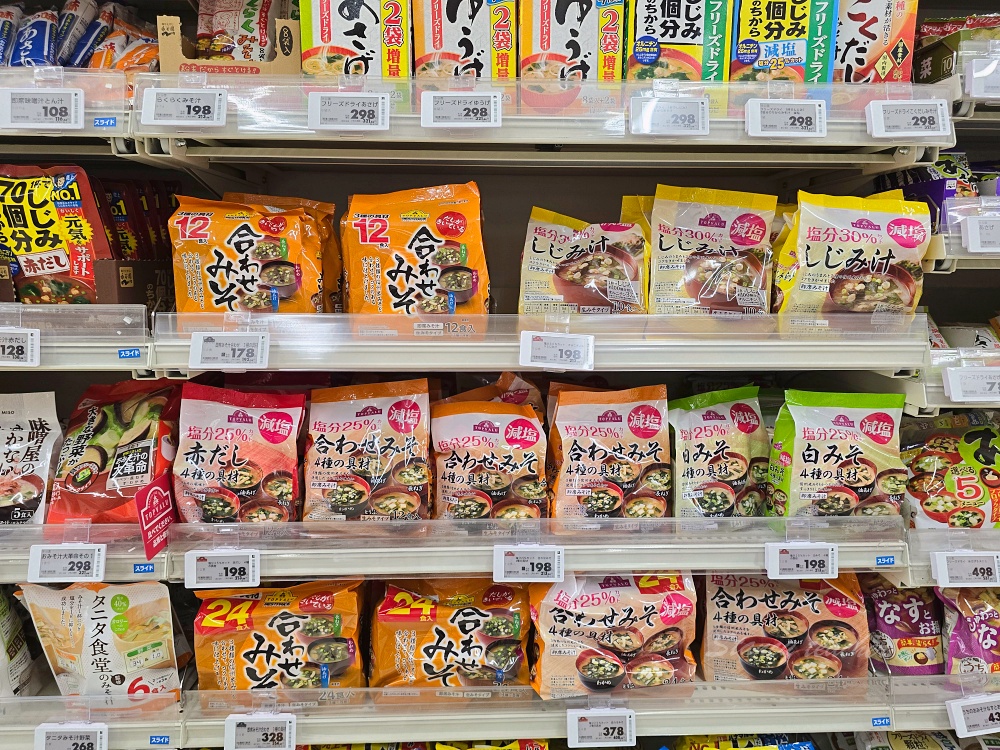宮古島 AEON MaxValu 超市攻略｜生魚片晚餐、伴手禮、郵輪與自駕採買時間