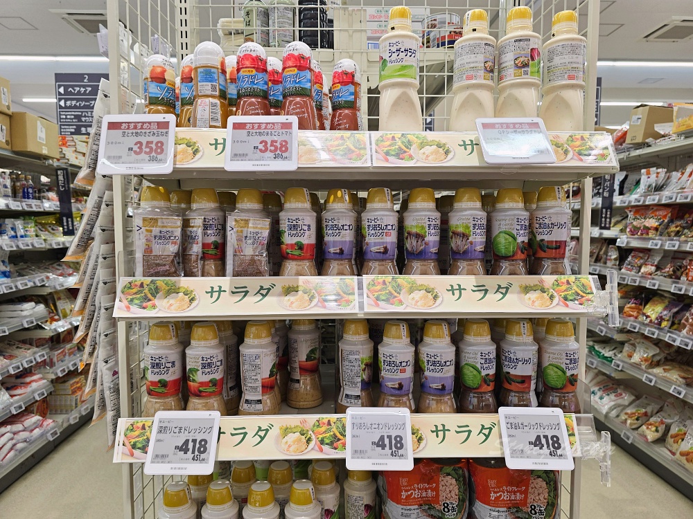 宮古島 AEON MaxValu 超市攻略｜生魚片晚餐、伴手禮、郵輪與自駕採買時間