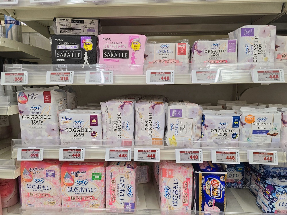 宮古島 AEON MaxValu 超市攻略｜生魚片晚餐、伴手禮、郵輪與自駕採買時間