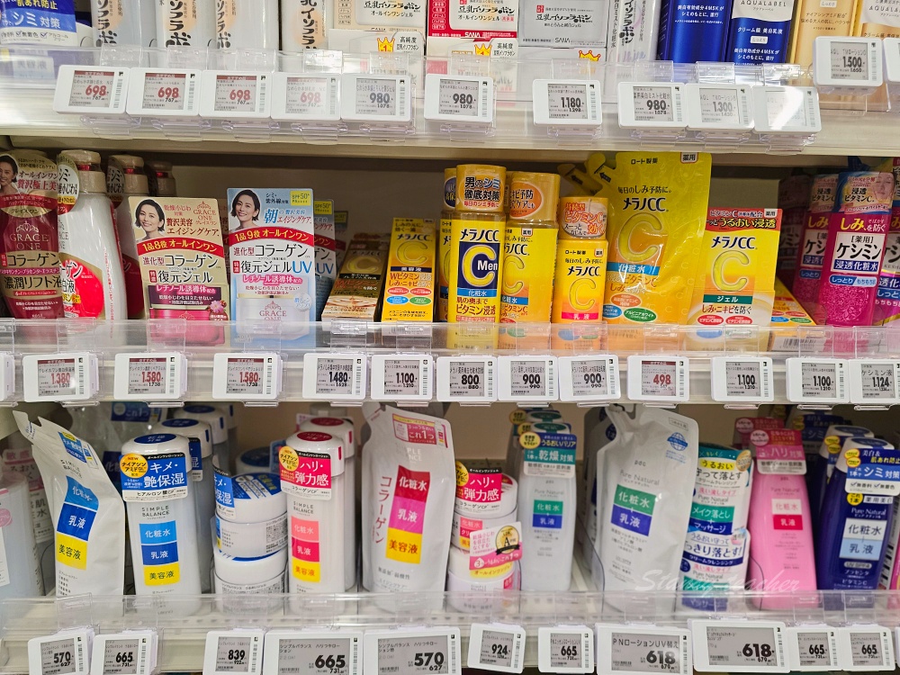 宮古島 AEON MaxValu 超市攻略｜生魚片晚餐、伴手禮、郵輪與自駕採買時間