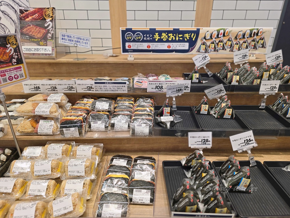 宮古島 AEON MaxValu 超市攻略｜生魚片晚餐、伴手禮、郵輪與自駕採買時間