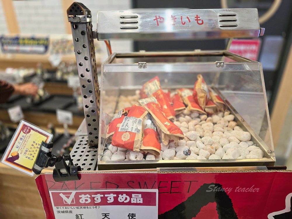 宮古島 AEON MaxValu 超市攻略｜生魚片晚餐、伴手禮、郵輪與自駕採買時間