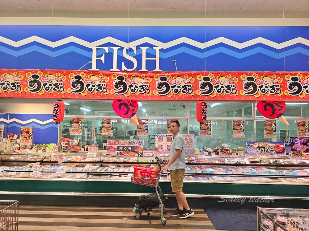 宮古島 AEON MaxValu 超市攻略｜生魚片晚餐、伴手禮、郵輪與自駕採買時間 @Stancy Teacher 美味異想世界