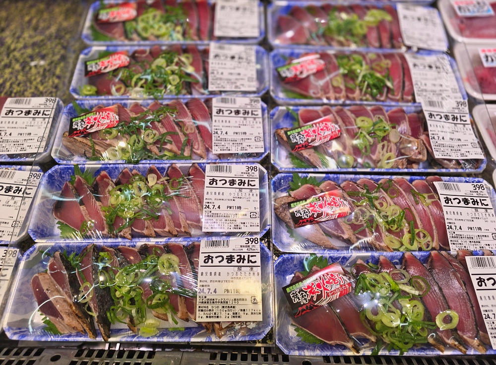 宮古島 AEON MaxValu 超市攻略｜生魚片晚餐、伴手禮、郵輪與自駕採買時間