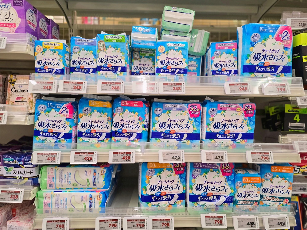 宮古島 AEON MaxValu 超市攻略｜生魚片晚餐、伴手禮、郵輪與自駕採買時間
