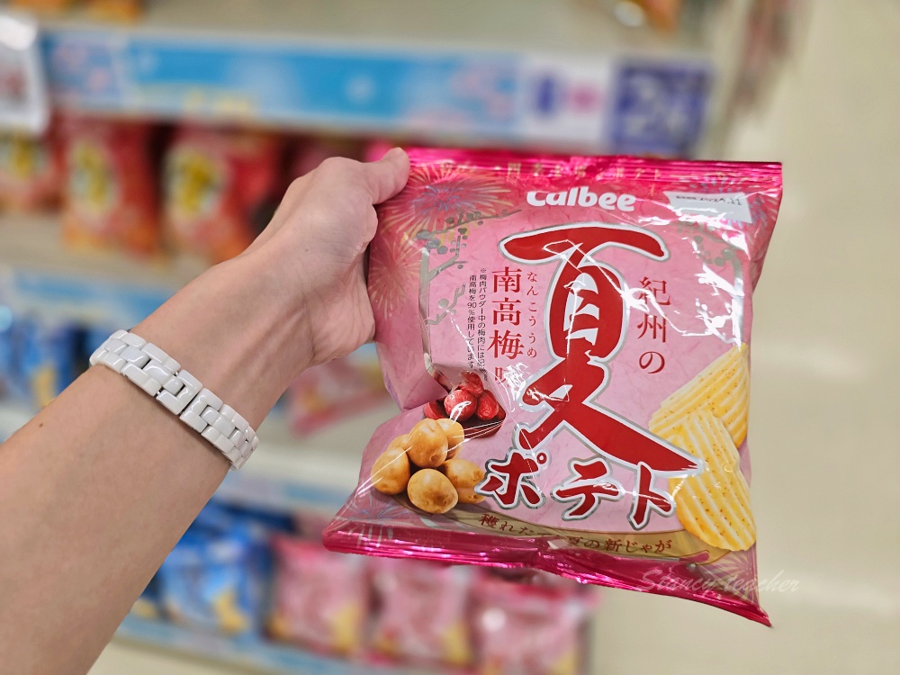 宮古島 AEON MaxValu 超市攻略｜生魚片晚餐、伴手禮、郵輪與自駕採買時間