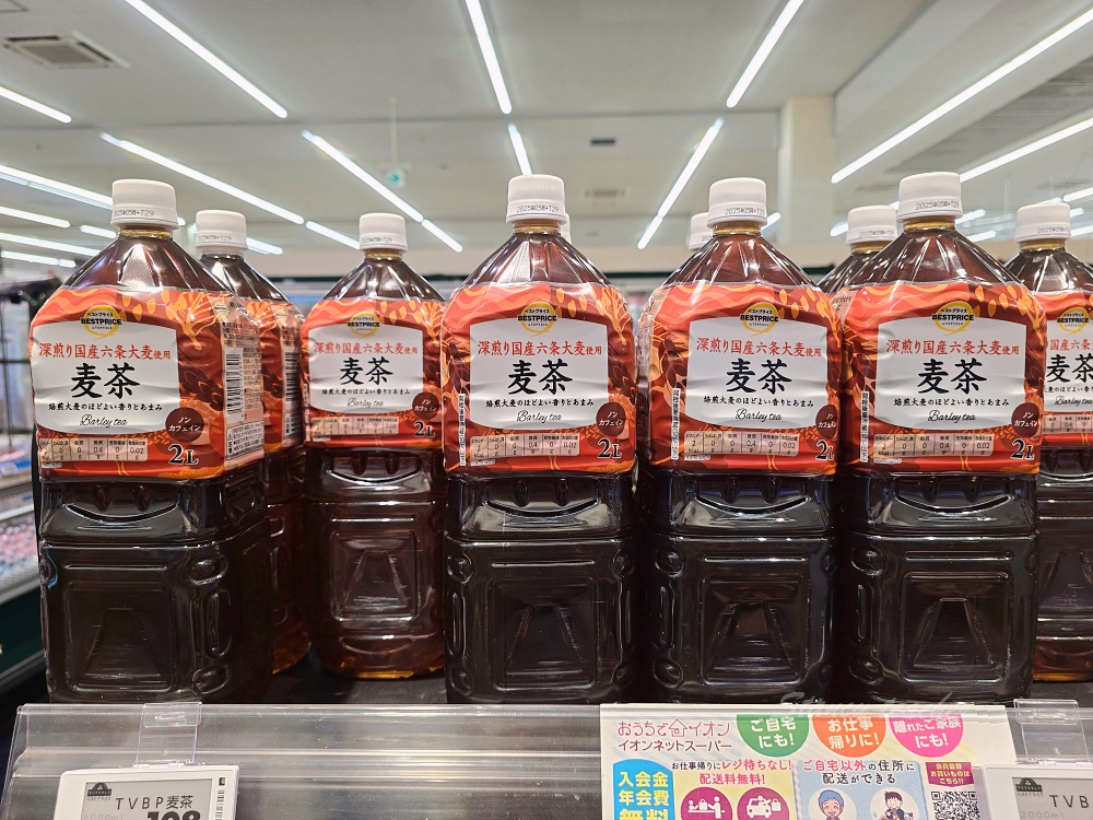 宮古島 AEON MaxValu 超市攻略｜生魚片晚餐、伴手禮、郵輪與自駕採買時間