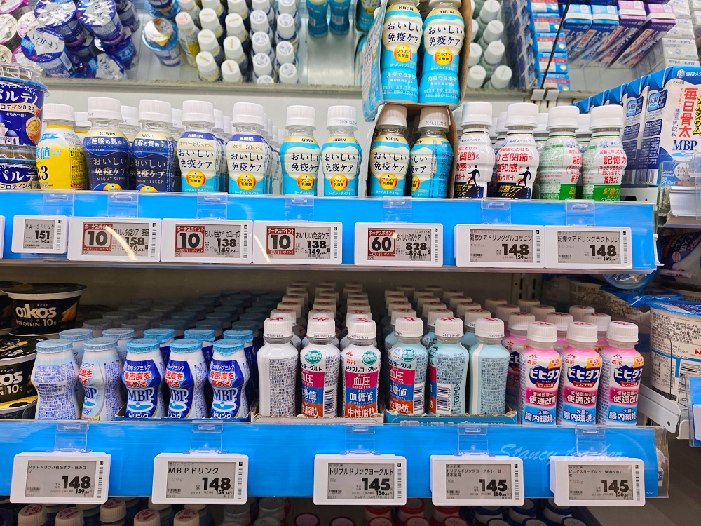 宮古島 AEON MaxValu 超市攻略｜生魚片晚餐、伴手禮、郵輪與自駕採買時間