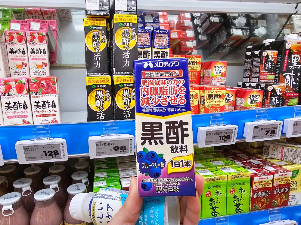 宮古島 AEON MaxValu 超市攻略｜生魚片晚餐、伴手禮、郵輪與自駕採買時間
