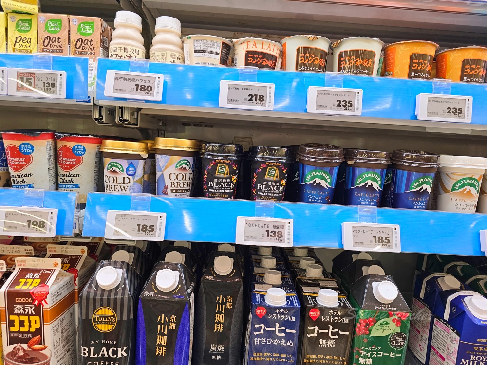 宮古島 AEON MaxValu 超市攻略｜生魚片晚餐、伴手禮、郵輪與自駕採買時間