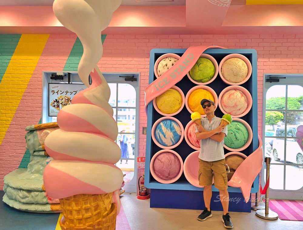 【宮古島必吃】Blue Seal宮古島店沖繩在地食材做成的紫芋薯霜淇淋香濃美味 【宮古島必吃】Blue Seal宮古島店沖繩在地食材做成的紫芋薯霜淇淋香濃美味