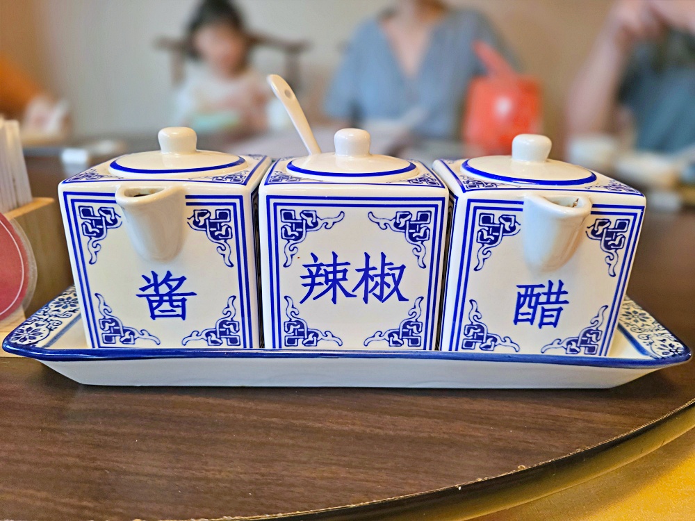 台北南港中式餐廳「餡老滿」台北北京風味餐廳老滿火鍋料多味美好過癮