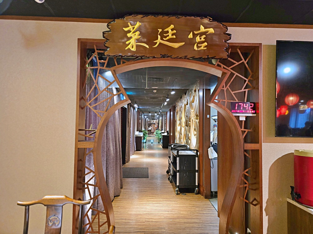 台北南港中式餐廳「餡老滿」台北北京風味餐廳老滿火鍋料多味美好過癮