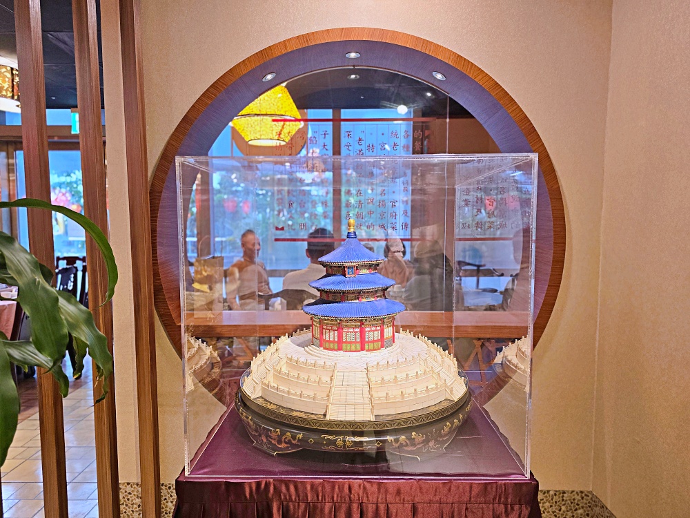 台北南港中式餐廳「餡老滿」台北北京風味餐廳老滿火鍋料多味美好過癮