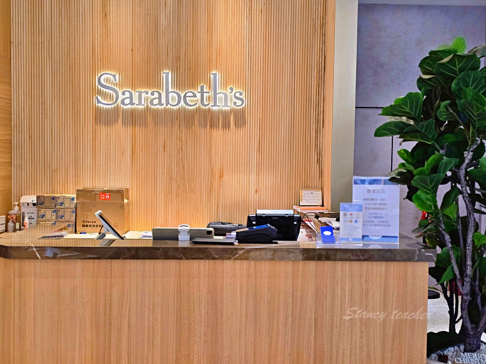 天母SOGO餐廳｜Sarabeth’s紐約早餐女王最愛澄金鮭魚起司美式炒蛋奶油蕃茄濃湯必點