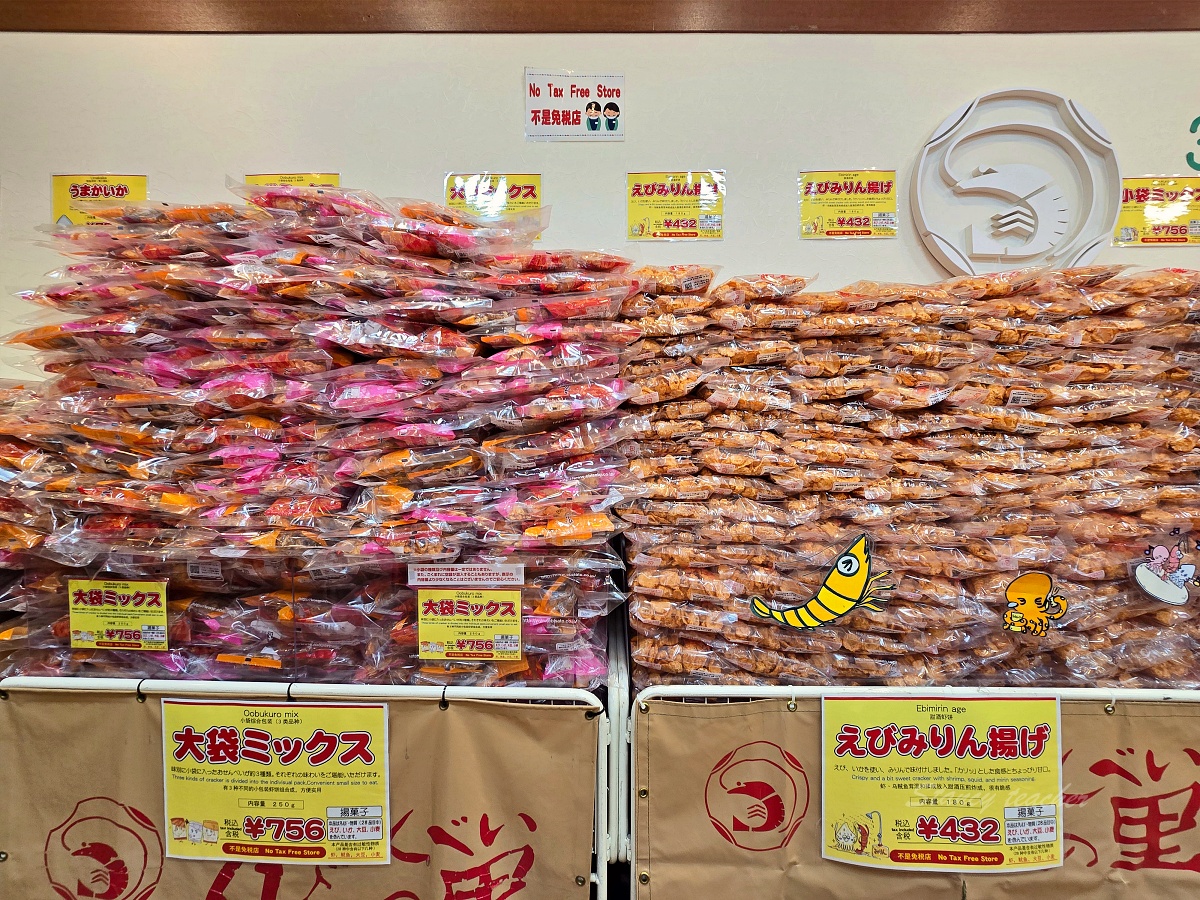 名古屋中部國際機場必買伴手禮「蝦仙貝之里」超好吃蝦餅一次都要買10包UP 名古屋中部國際機場必買伴手禮「蝦仙貝之里」超好吃蝦餅一次都要買10包UP