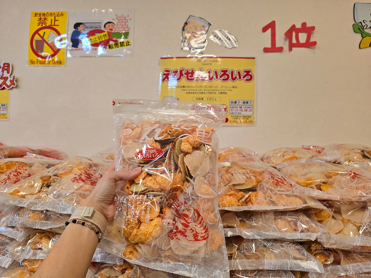 名古屋中部國際機場必買伴手禮「蝦仙貝之里」超好吃蝦餅一次都要買10包UP 名古屋中部國際機場必買伴手禮「蝦仙貝之里」超好吃蝦餅一次都要買10包UP