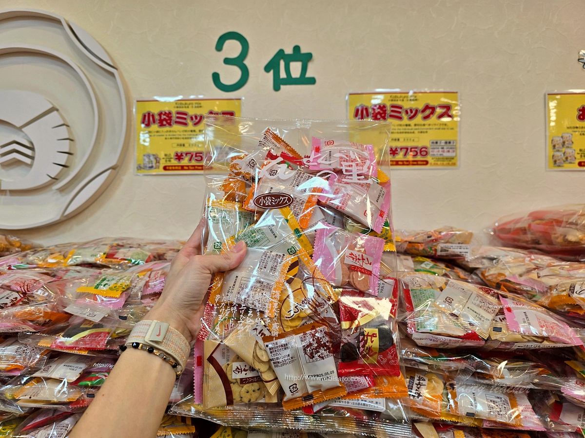 名古屋中部國際機場必買伴手禮「蝦仙貝之里」超好吃蝦餅一次都要買10包UP 名古屋中部國際機場必買伴手禮「蝦仙貝之里」超好吃蝦餅一次都要買10包UP