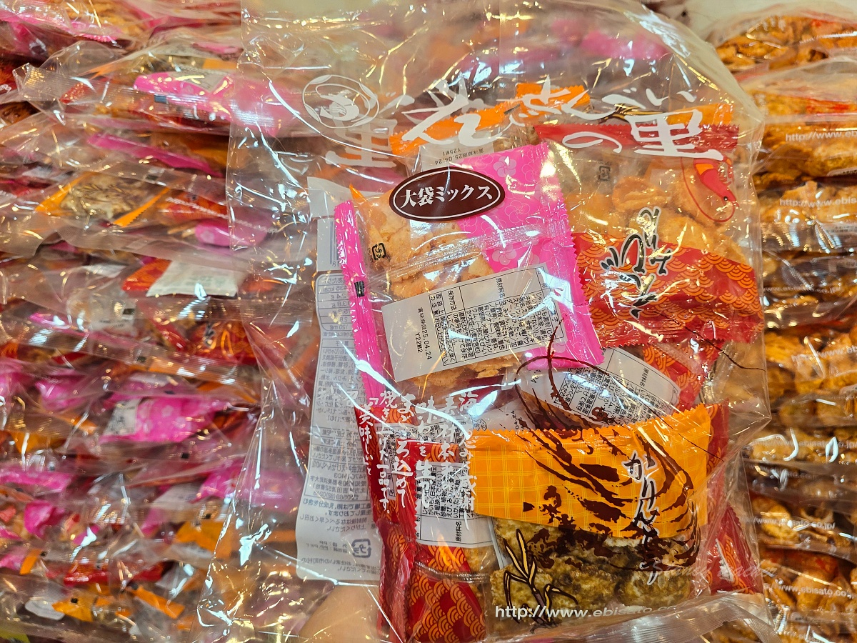 名古屋中部國際機場必買伴手禮「蝦仙貝之里」超好吃蝦餅一次都要買10包UP 名古屋中部國際機場必買伴手禮「蝦仙貝之里」超好吃蝦餅一次都要買10包UP