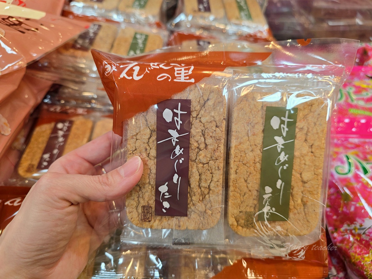 名古屋中部國際機場必買伴手禮「蝦仙貝之里」超好吃蝦餅一次都要買10包UP