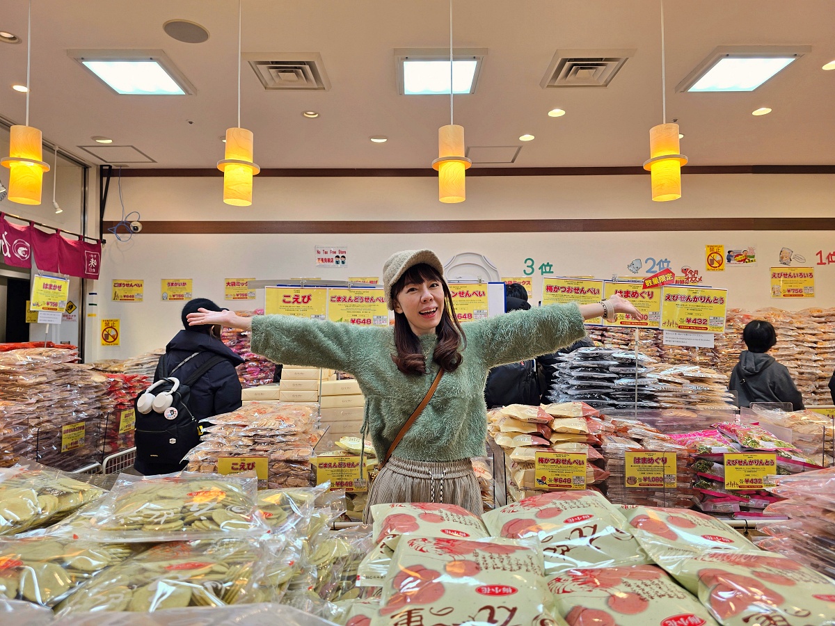 名古屋中部國際機場必買伴手禮「蝦仙貝之里」超好吃蝦餅一次都要買10包UP @Stancy Teacher 美味異想世界