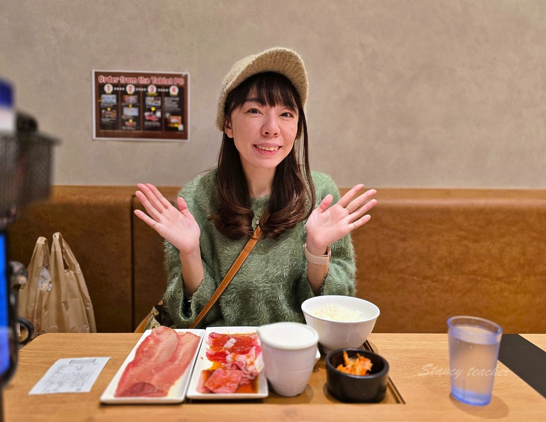 名古屋中部國際機場美食街必吃「Yakiniku Like一人燒肉」高CP和牛燒肉套餐
