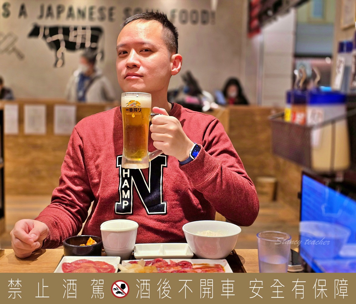 名古屋中部國際機場美食街必吃「Yakiniku Like一人燒肉」高CP和牛燒肉套餐