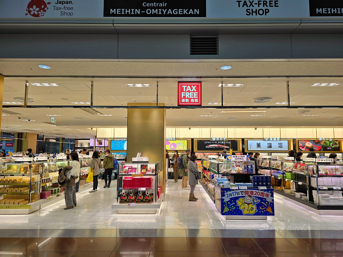 名古屋中部國際機場必買伴手禮「蝦仙貝之里」超好吃蝦餅一次都要買10包UP