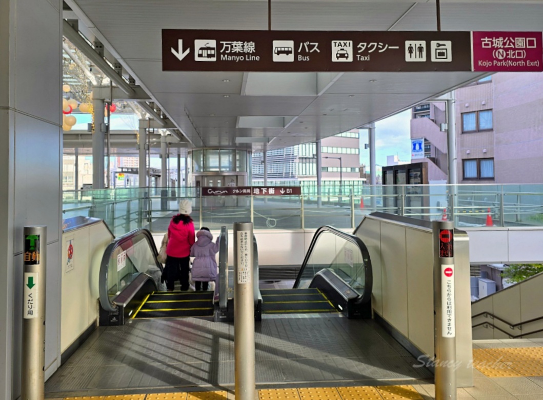 搭乘哆啦A夢電車的完整心得：從高岡到米島口的奇妙之旅