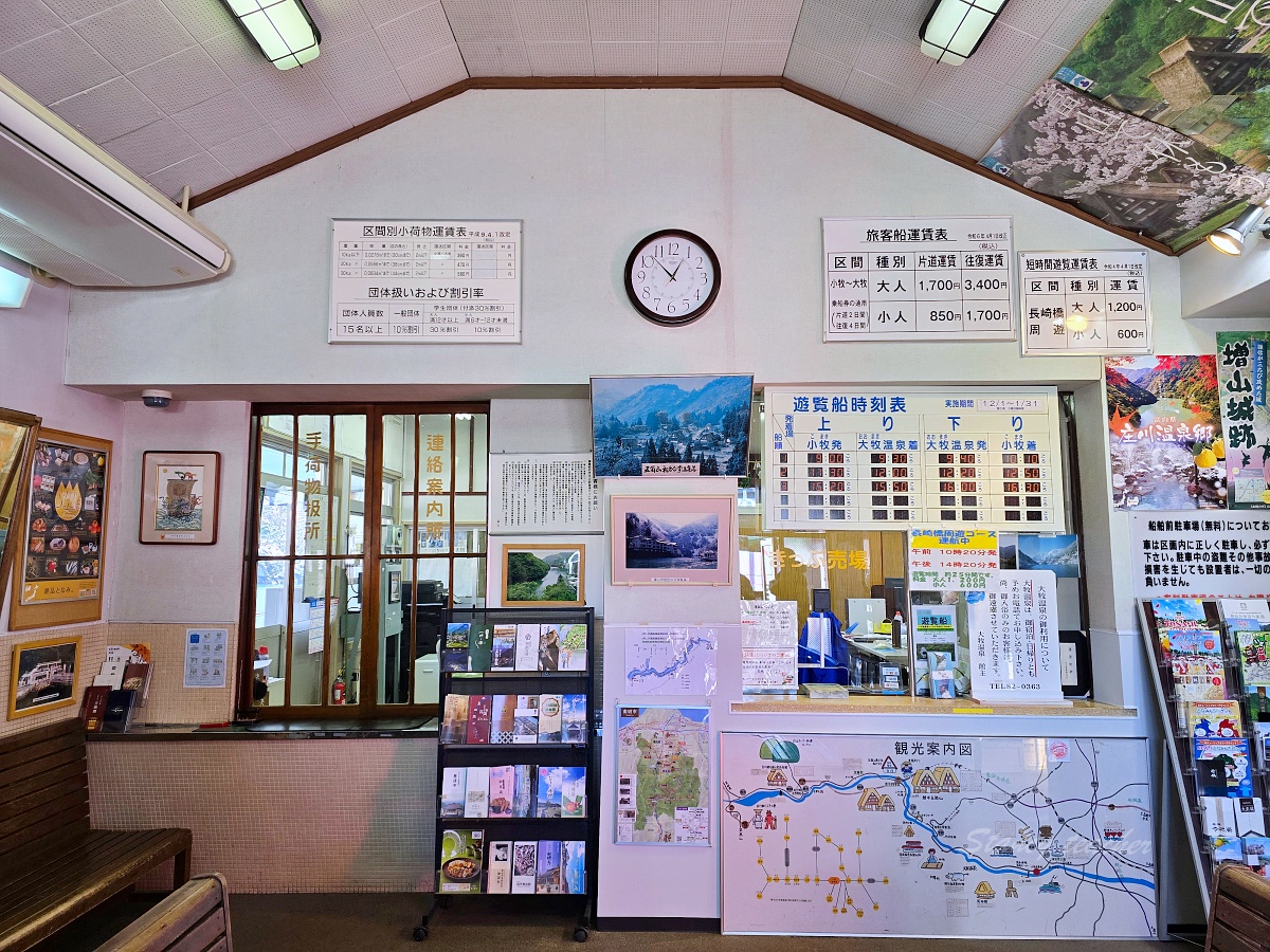日本富山景點「庄川峽遊船」探索日本隱藏版雪溪谷的絕美自然景觀