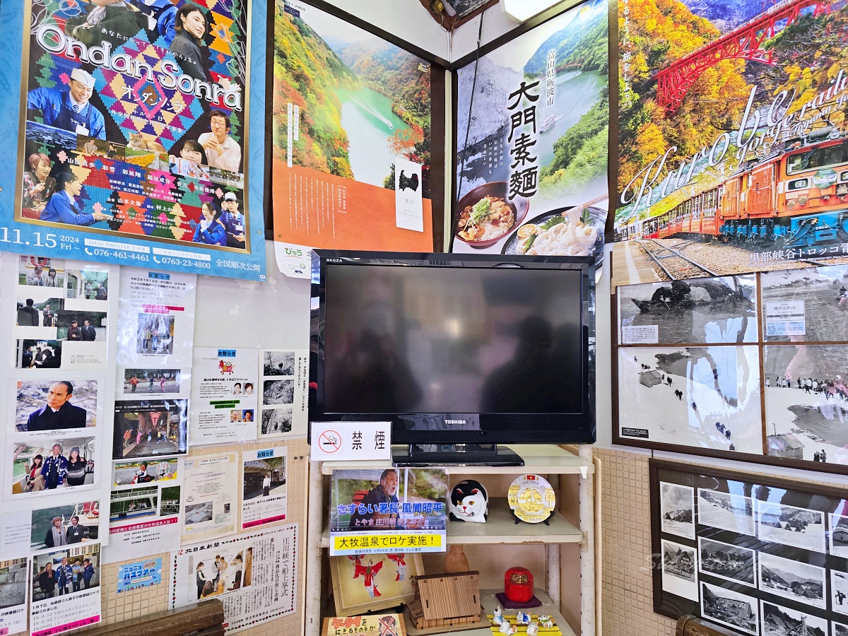 日本富山景點「庄川峽遊船」探索日本隱藏版雪溪谷的絕美自然景觀