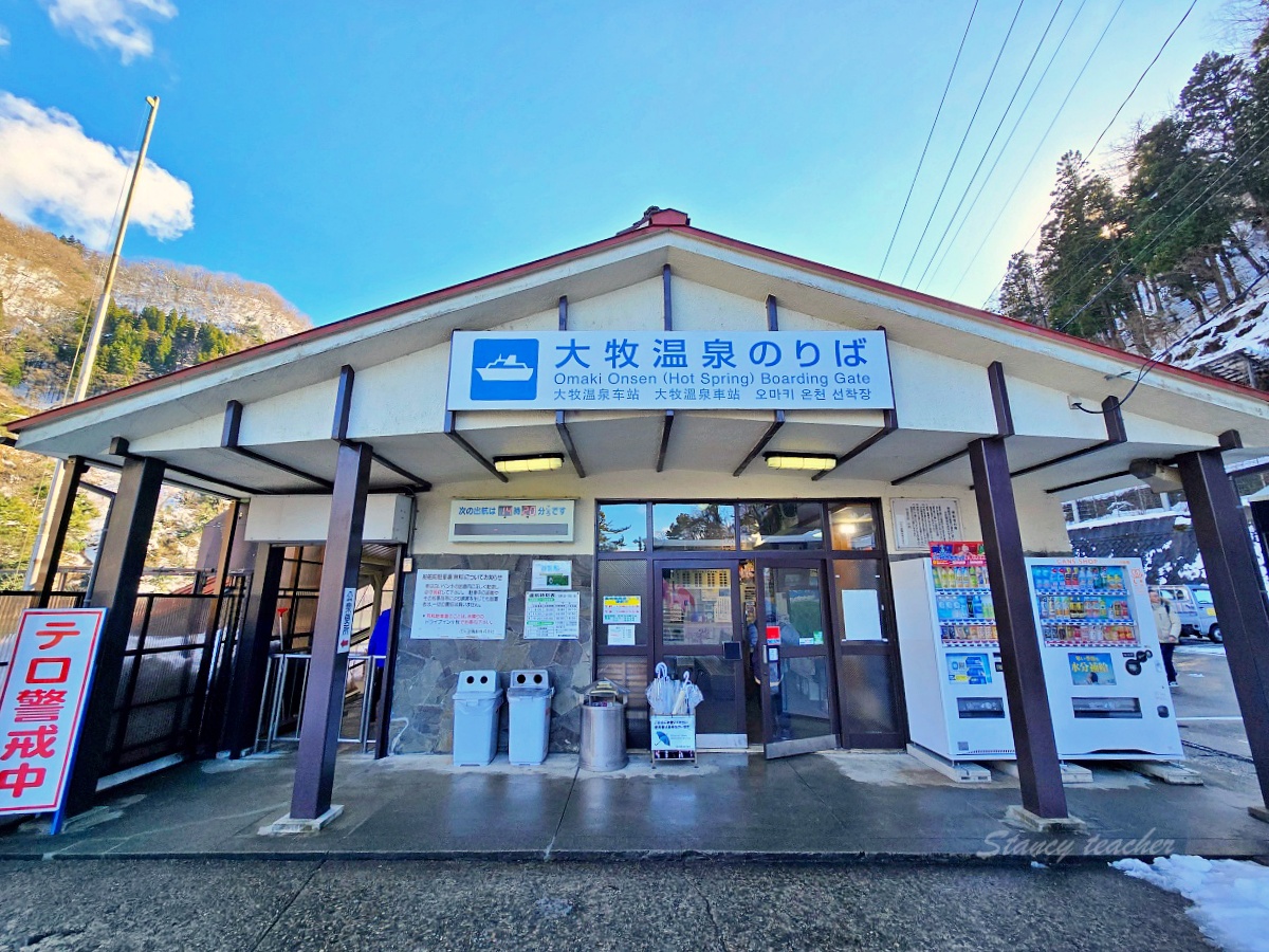 日本富山景點「庄川峽遊船」探索日本隱藏版雪溪谷的絕美自然景觀 日本富山景點「庄川峽遊船」探索日本隱藏版雪溪谷的絕美自然景觀