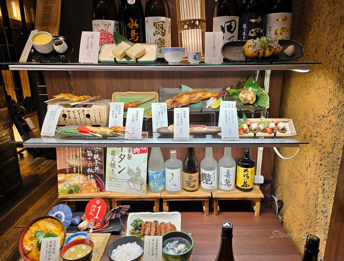 【仙台美食推薦】仙台水芹鍋必吃「串燒居酒屋炙屋十兵衛」S-PAL仙台 本館地下街餐廳美食推薦