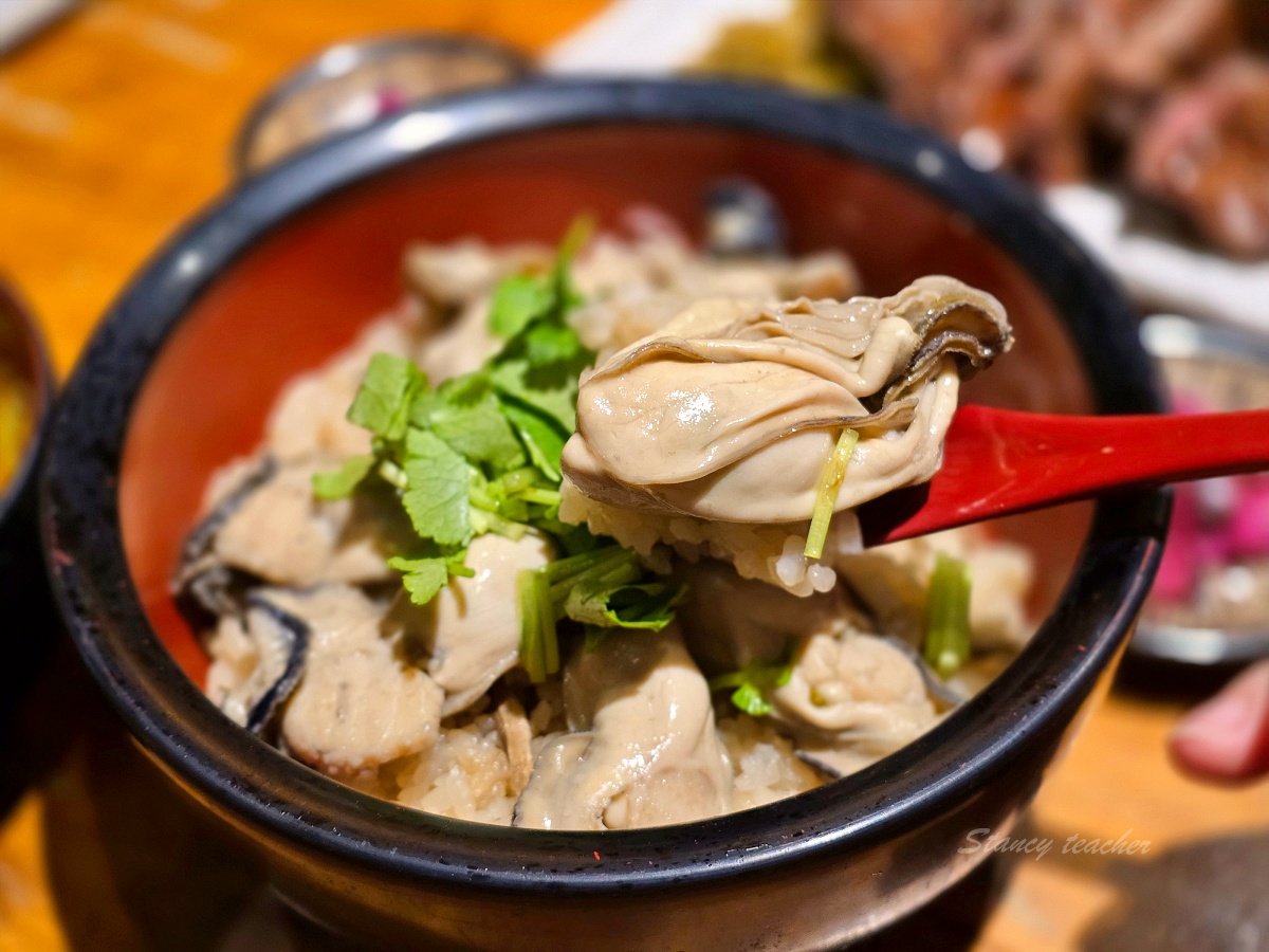 【仙台美食推薦】仙台水芹鍋必吃「串燒居酒屋炙屋十兵衛」S-PAL仙台 本館地下街餐廳美食推薦 【仙台美食推薦】仙台水芹鍋必吃「串燒居酒屋炙屋十兵衛」S-PAL仙台 本館地下街餐廳美食推薦