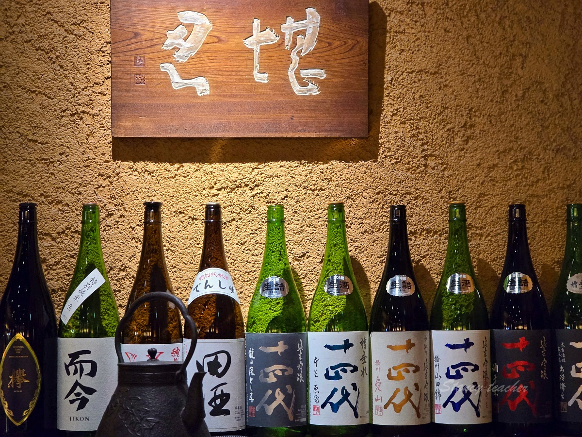 【仙台美食推薦】仙台水芹鍋必吃「串燒居酒屋炙屋十兵衛」S-PAL仙台 本館地下街餐廳美食推薦