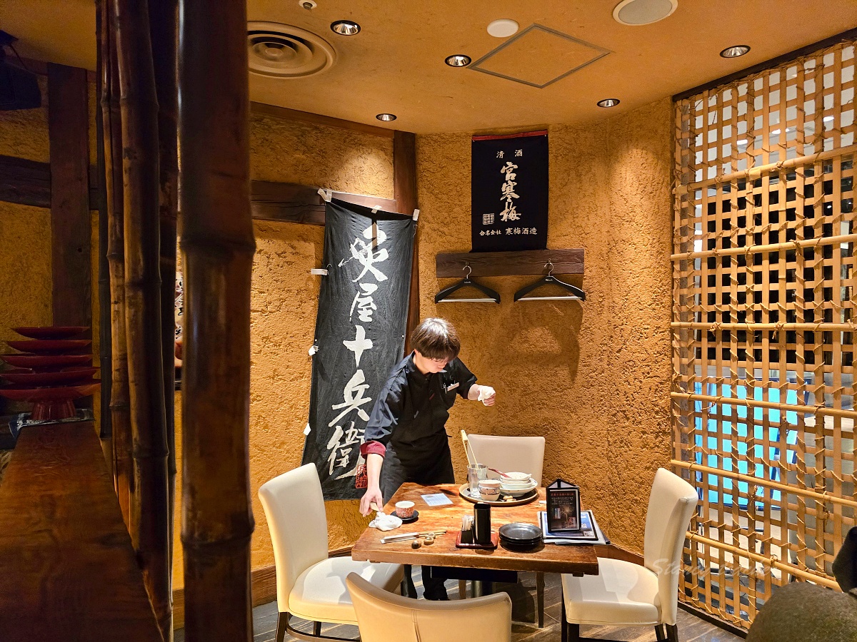 【仙台美食推薦】仙台水芹鍋必吃「串燒居酒屋炙屋十兵衛」S-PAL仙台 本館地下街餐廳美食推薦 【仙台美食推薦】仙台水芹鍋必吃「串燒居酒屋炙屋十兵衛」S-PAL仙台 本館地下街餐廳美食推薦