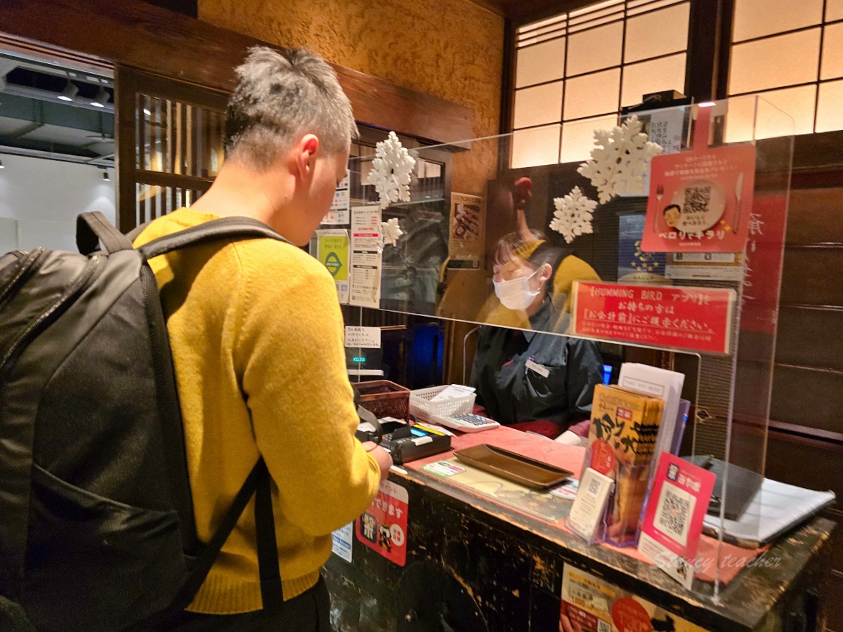 【仙台美食推薦】仙台水芹鍋必吃「串燒居酒屋炙屋十兵衛」S-PAL仙台 本館地下街餐廳美食推薦