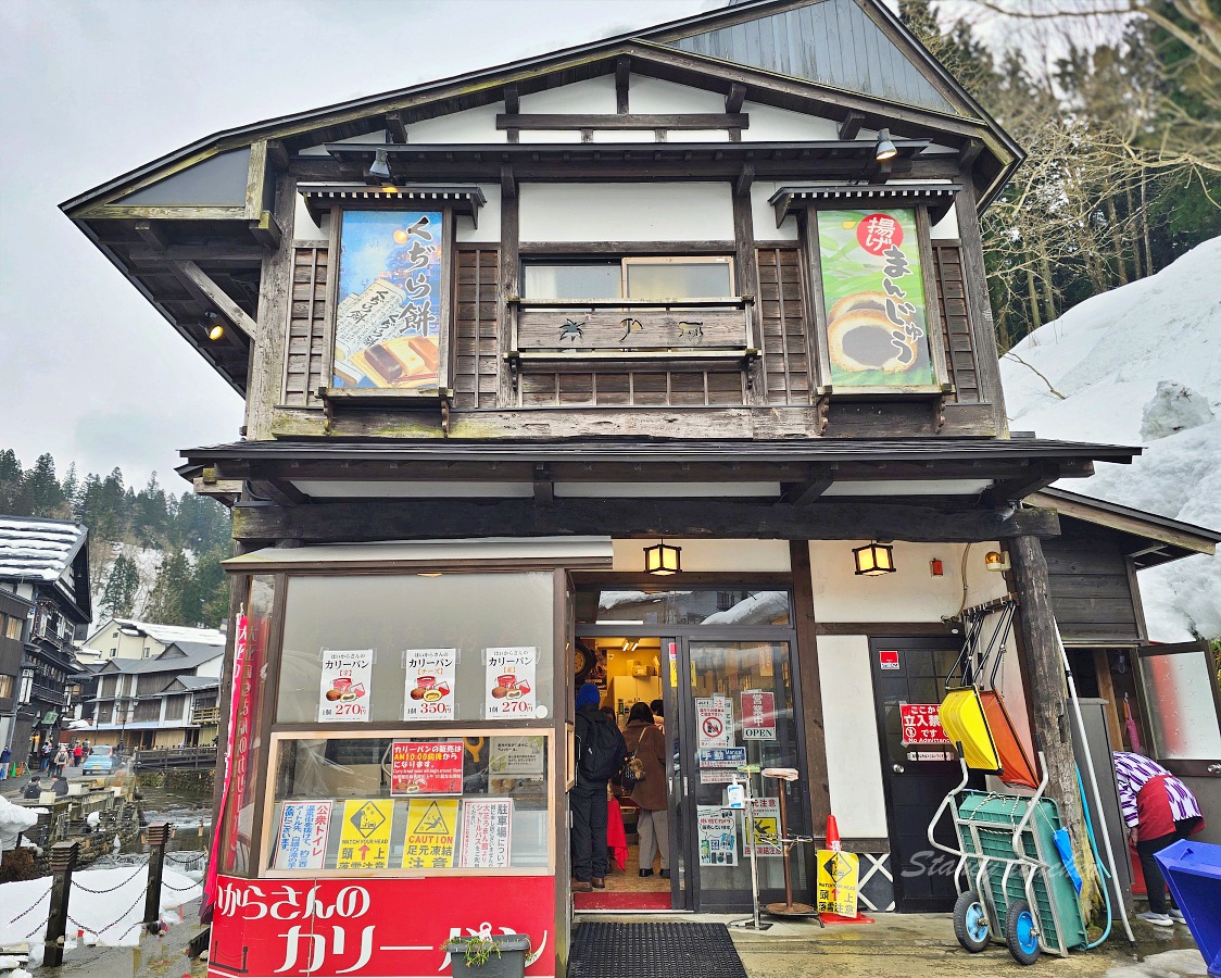銀山溫泉全攻略「銀山溫泉飯店保證入住」搭纜車上藏王樹冰大啖米澤牛二天一夜全搞定