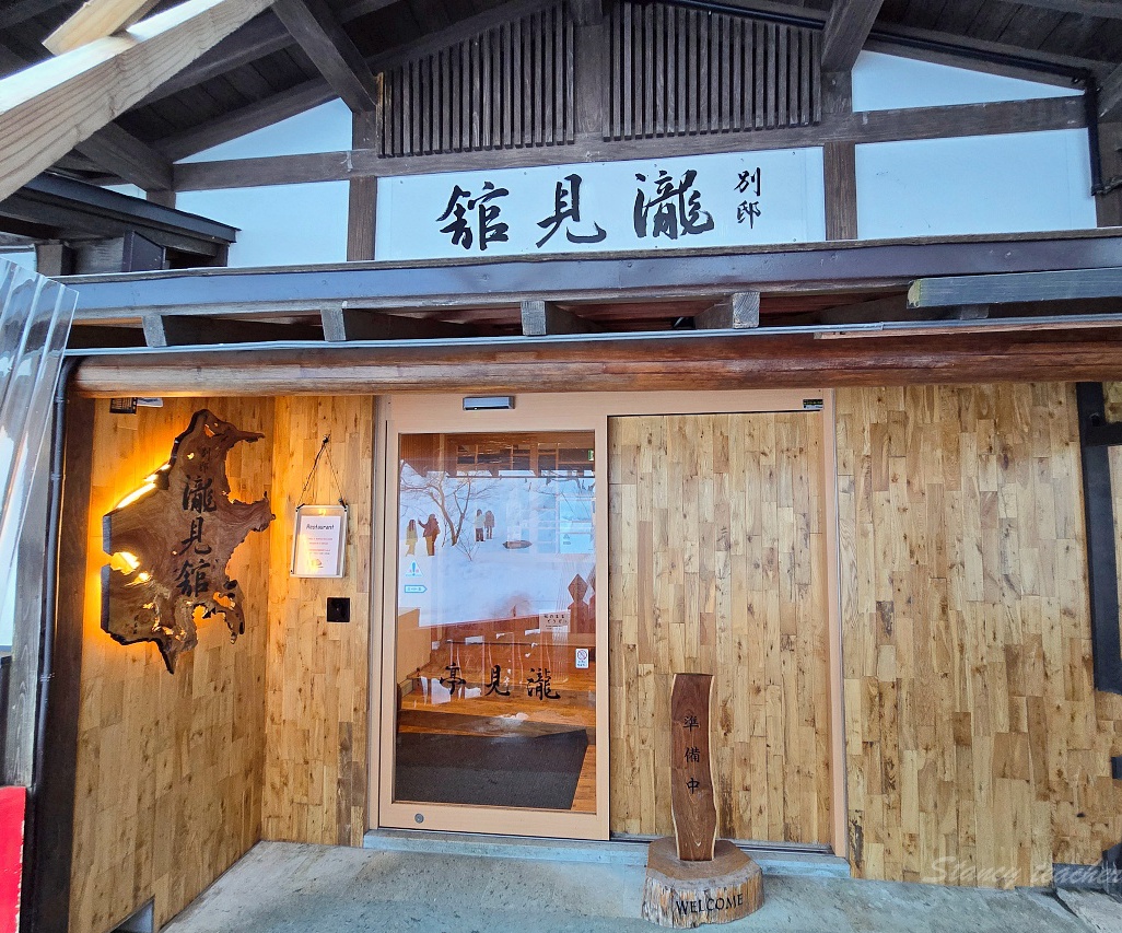銀山溫泉全攻略「銀山溫泉飯店保證入住」搭纜車上藏王樹冰大啖米澤牛二天一夜全搞定