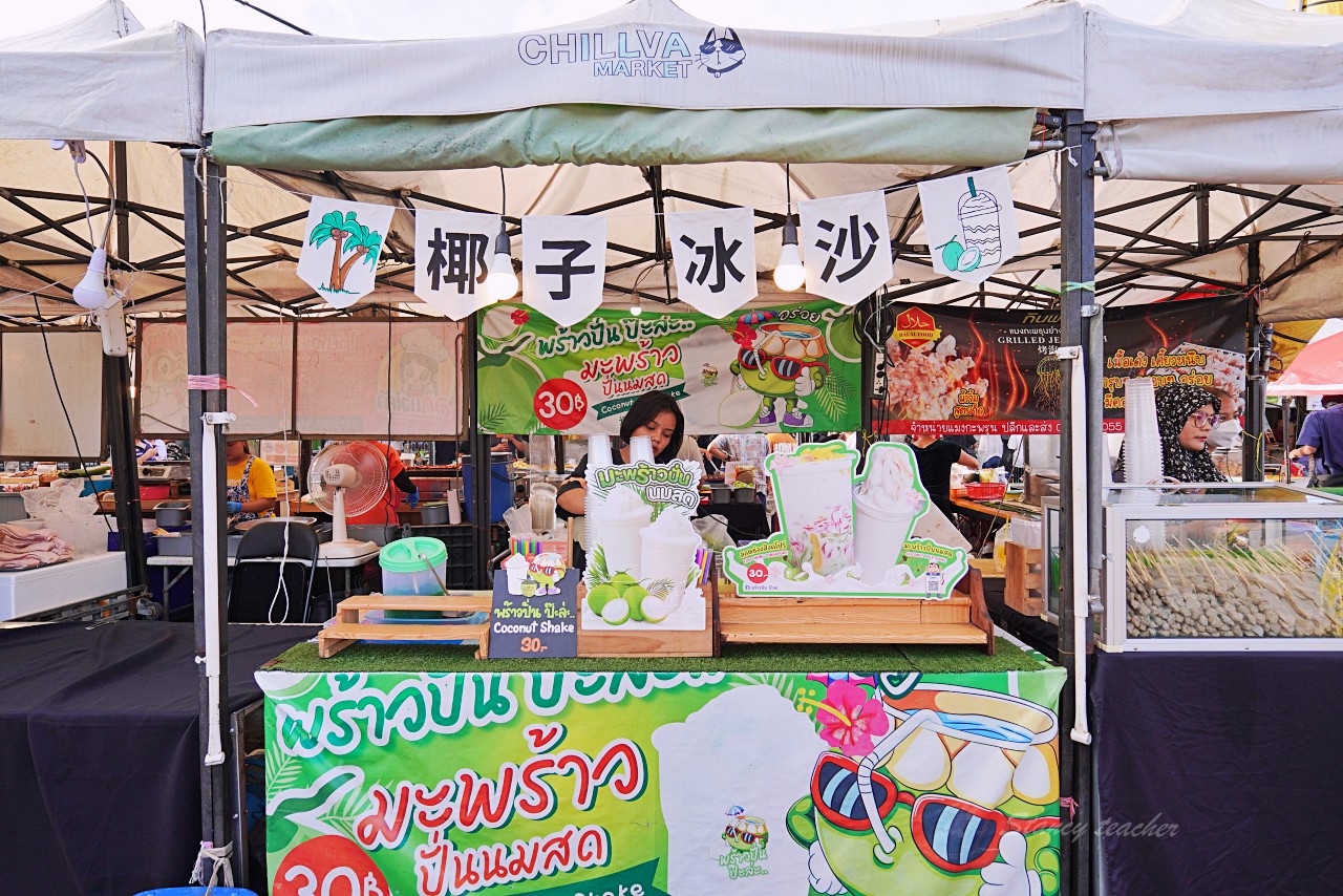 普吉島夜市「青蛙夜市攻略」乾淨舒適超多好吃攤位必吃美食推薦 普吉島夜市「青蛙夜市攻略」乾淨舒適超多好吃攤位必吃美食推薦