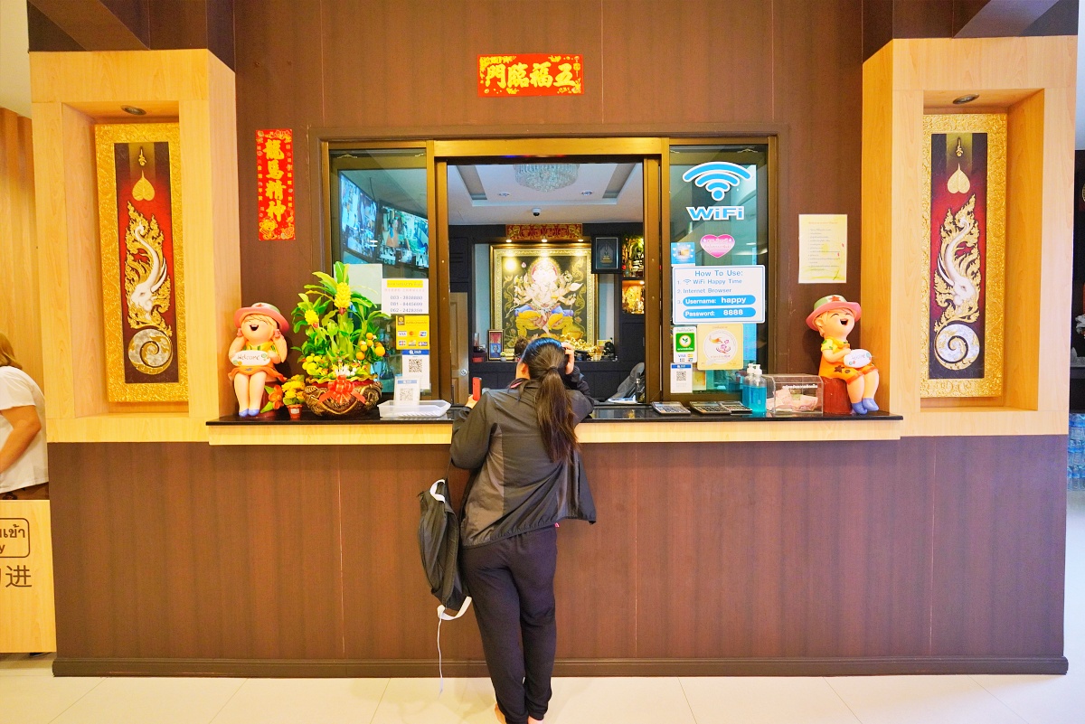 【普吉島泰式按摩店】Happy Time Thai Massage 體驗泰式極致舒適的休閒時光 【普吉島泰式按摩店】Happy Time Thai Massage 體驗泰式極致舒適的休閒時光